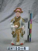 藏品(粘土塑像－狀元及第)的圖片